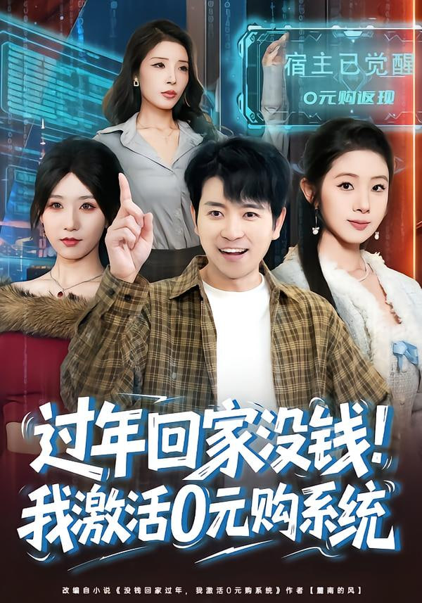 霸王别姬